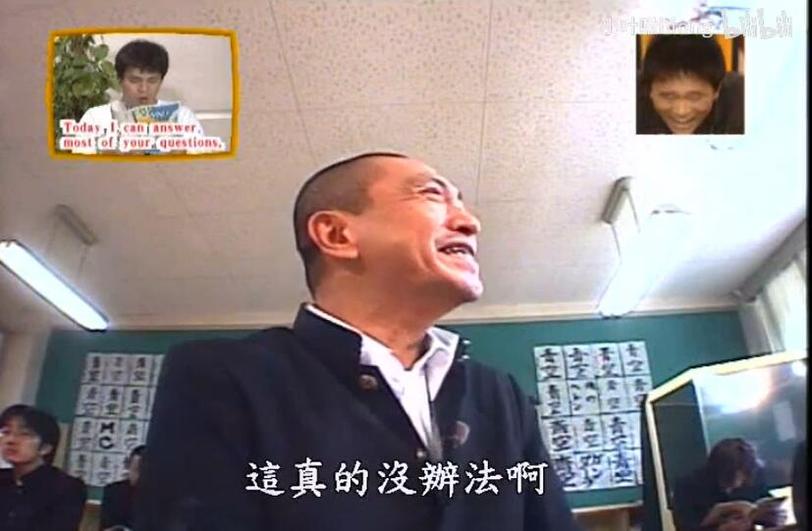 全网最全日本综艺！这些软件可以看得一清二楚
