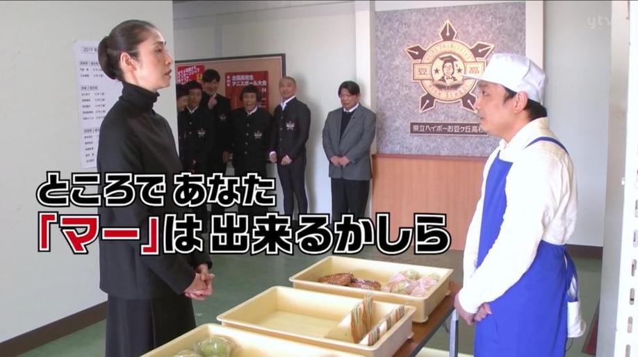 搭配尽在掌握！日本综艺软件下载安装手机版配套介绍
