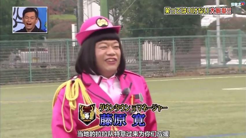 日本有趣的综艺节目推荐视频，告别无聊时间