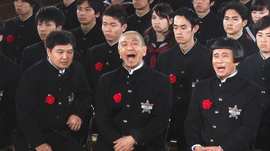 不开心？看看这个！《24小时不准笑》在哪看，心情放松妙药
