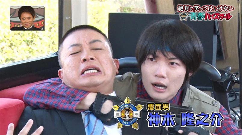 真 · 一站式服务！这个网站可以看日本综艺、韩剧、美剧……
