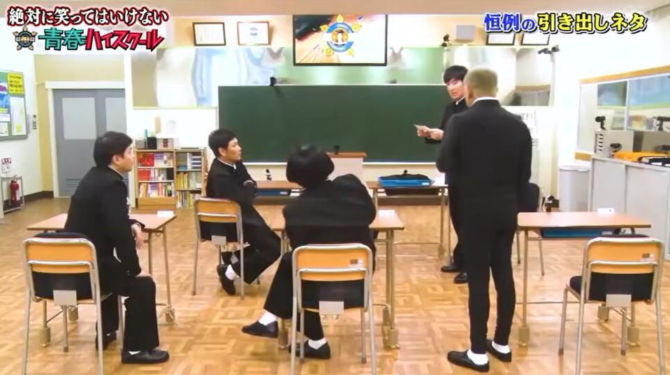 谁能撑过24小时不笑？来看看《24小时绝对不准笑》在线观看