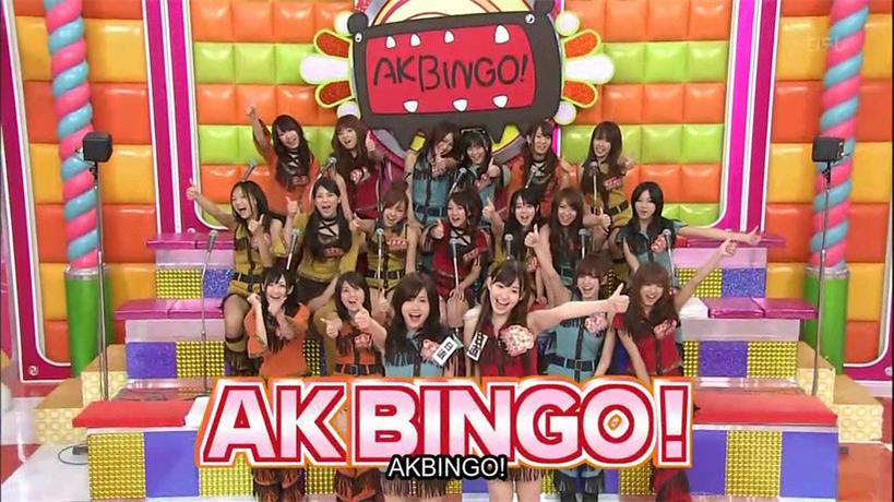 akbingo 2018最新美食企画决定日曝光