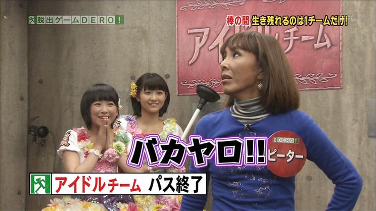 日本综艺节目直播在线观看，如何得心应手？