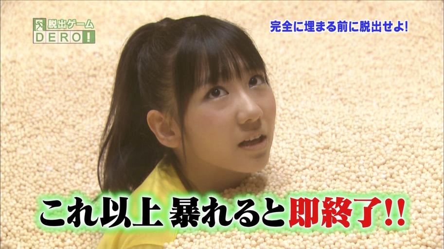 日本乒乓球节目的名字你知道吗？让我们来学习一下
