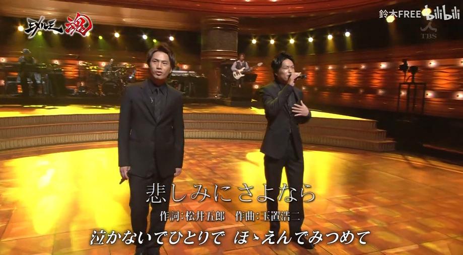 日本综艺滑溜溜家庭比赛详尽攻略