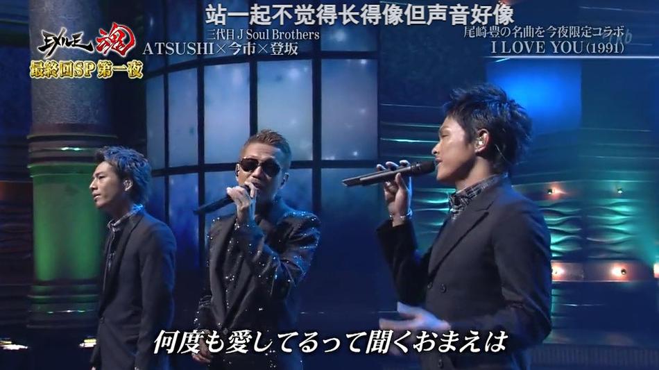 日本综艺边飞机唱歌，开挂般的演唱技巧让人惊艳不已
