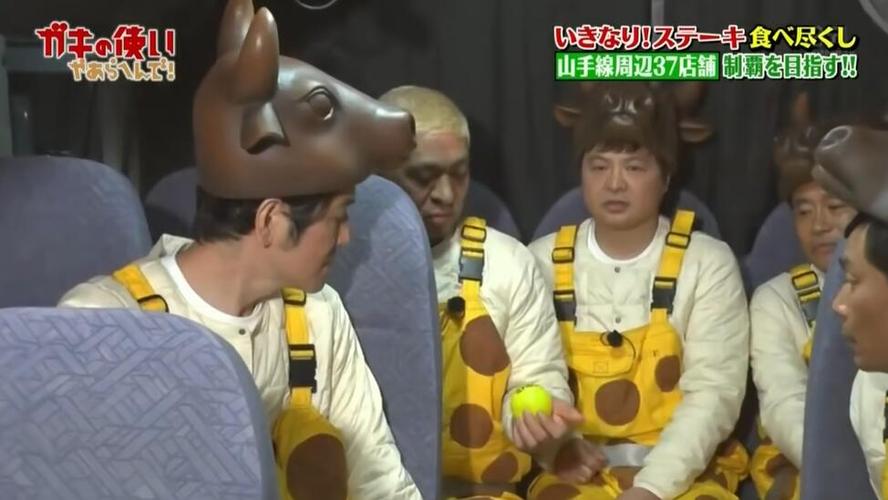 想看最新综艺？日本半夜综艺节目app下载安卓，让你尽情享受娱乐世界