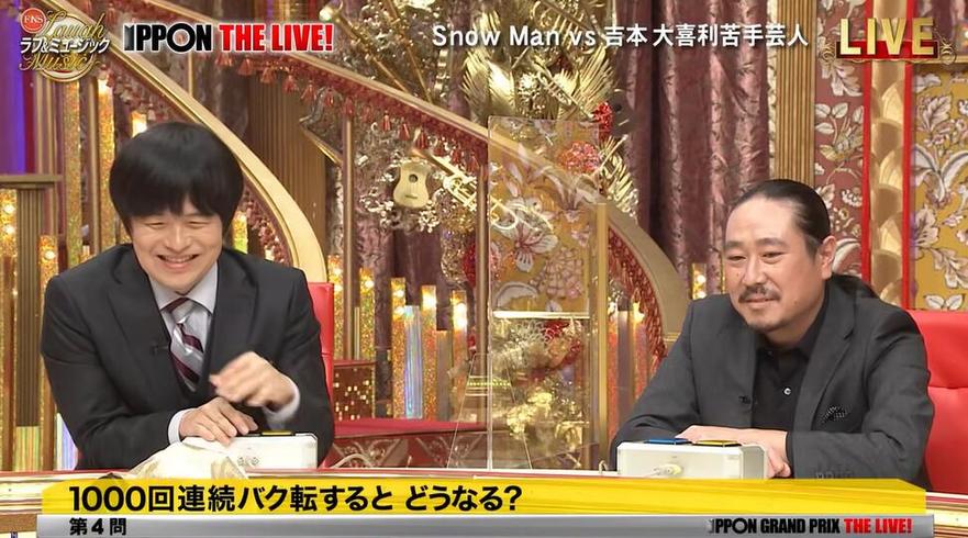 日本综艺气球大爆炸，让你一次过瘾