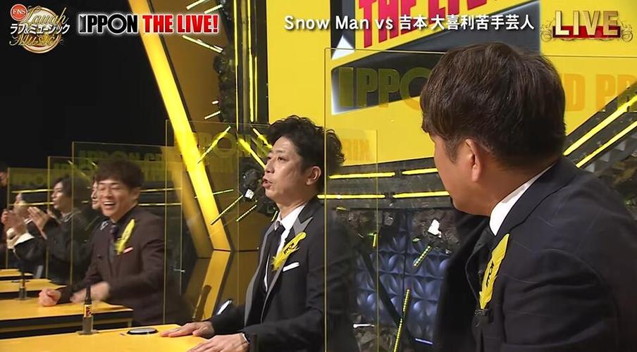 学生会长系列整人神器，日本搞笑综艺节目一大看点