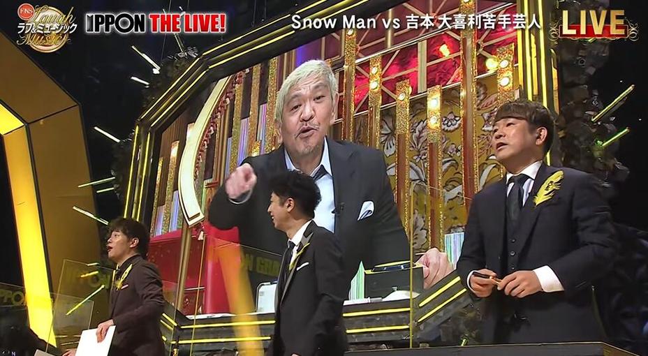 这些日本最搞笑综艺排行榜前十名，不看会后悔的!