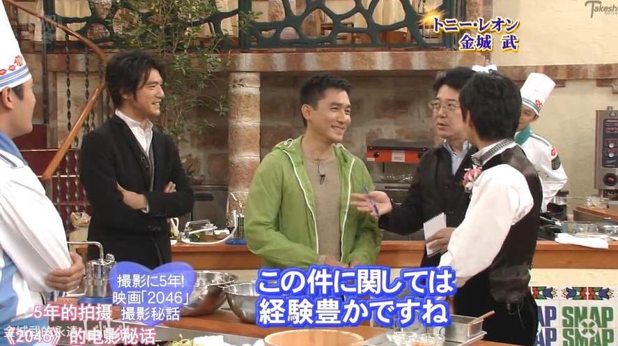 日本整蛊综艺到底叫什么名？从节目特点到方式手法一网打尽