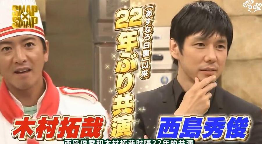 大牌宠物主持人？日本音乐节目中的灵魂人物竟是TA