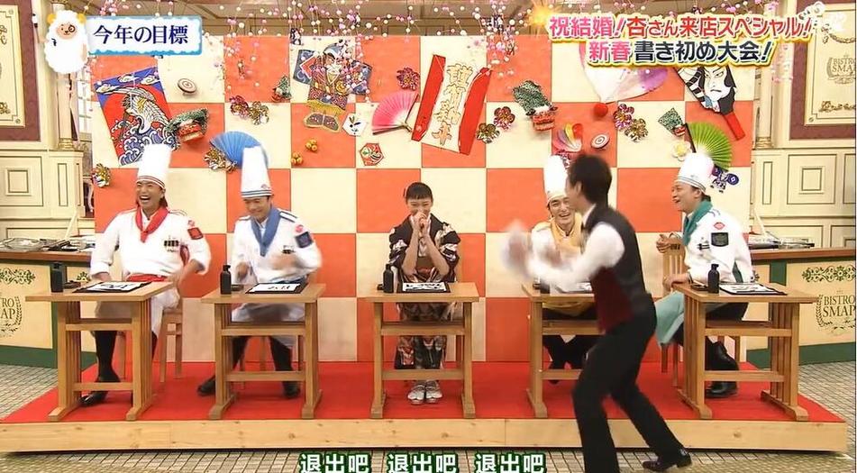 赢得全球年轻人喜爱的日本综艺节目表演，这些点你知道吗？