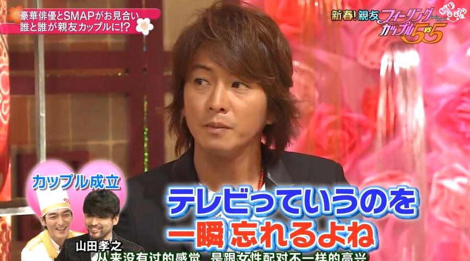日本访谈类综艺有哪些？这些节目让你不仅看到日本的文化还能了解日本人的思考方式