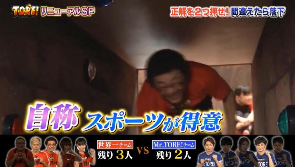 按表观看日本综艺，日本综艺节目放送时间表大揭秘