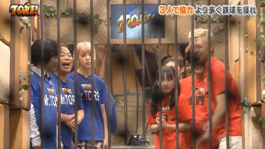 日本相亲节目视频中关于“才艺秀”环节的那些好玩瞬间，你都看到了吗？