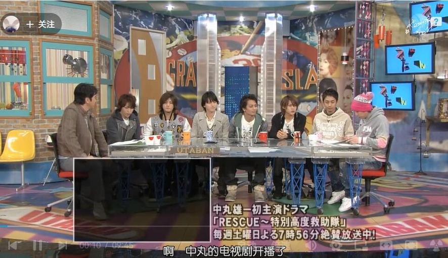 哪里可以看日本的综艺节目视频？这里提供优质资源