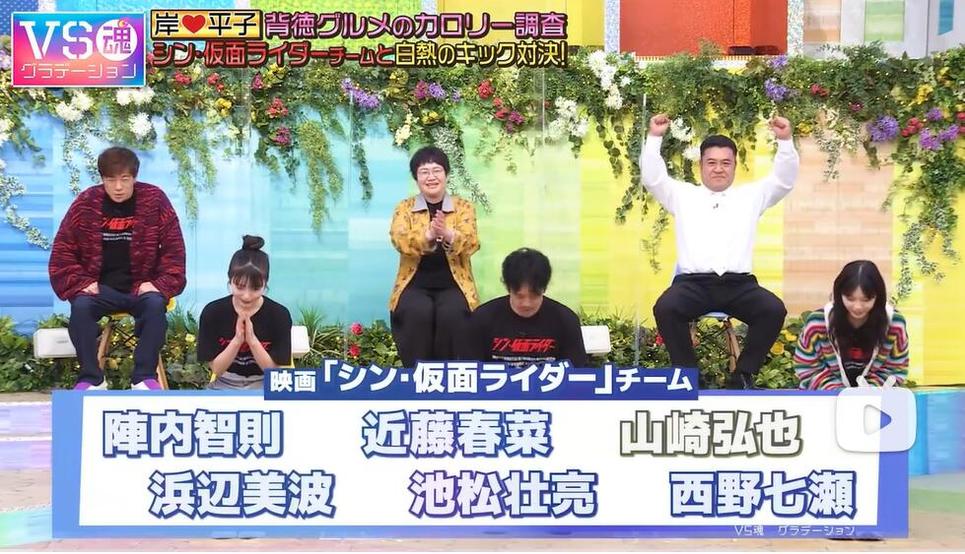 告诉你日本街头整蛊节目有哪些技巧，让你的生活不在单调。