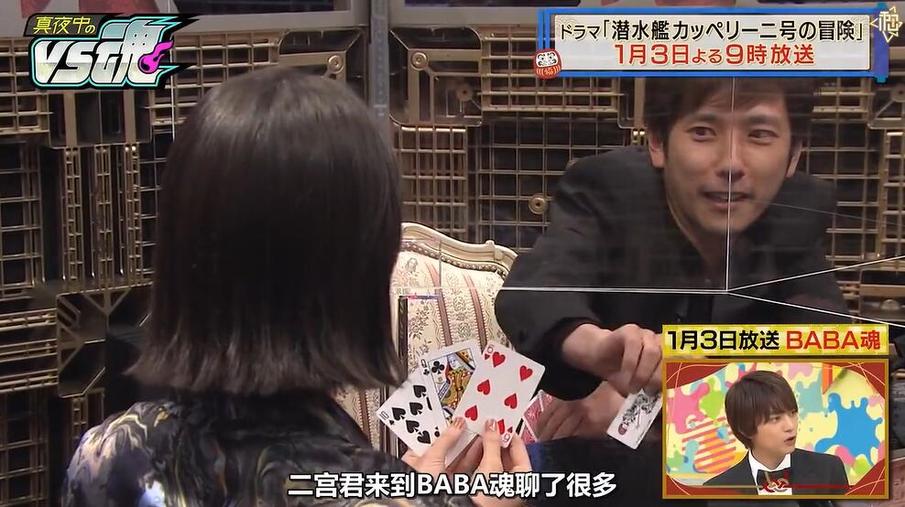 日本综艺节目软件叫什么推荐，最优质的视听享受从此开始