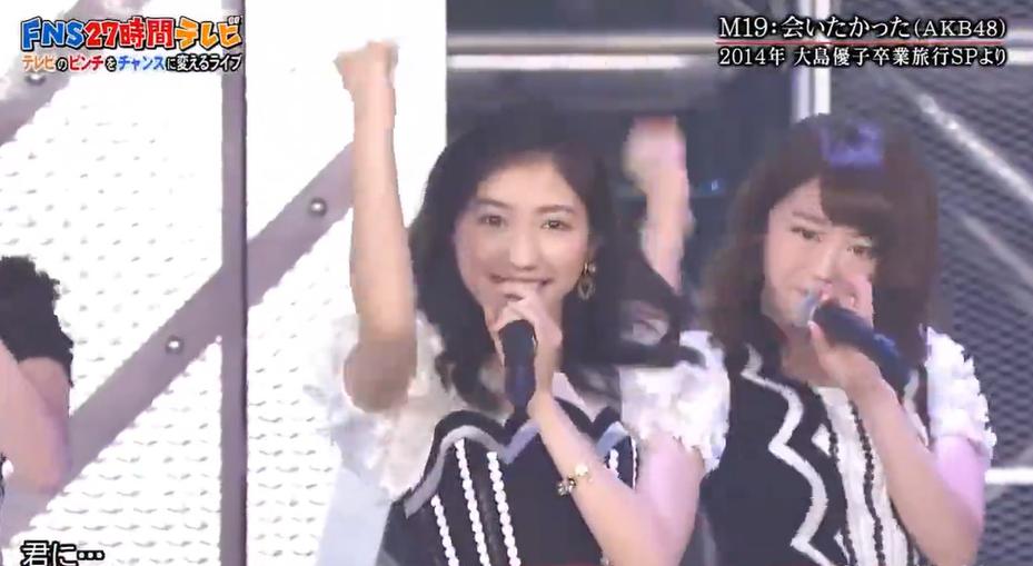 fns27 吃巧克力也能拍综艺?日本吃巧克力综艺叫什么名字来着早已荣膺“网红美食”之称