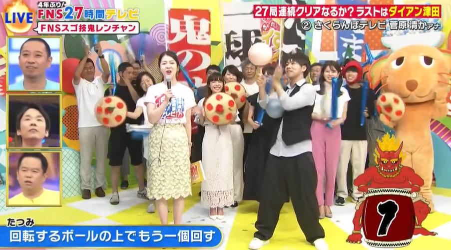 日本灵异节目2013：像极了一部真实版的厉鬼走过墙