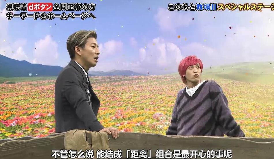 情景喜剧之外，日本人恶搞节目中还有哪些类型？