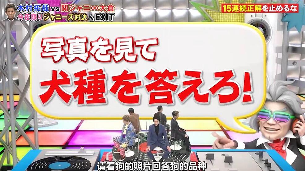《Nep League 20210215》：关注每一个细节，发现更多的平凡与不凡