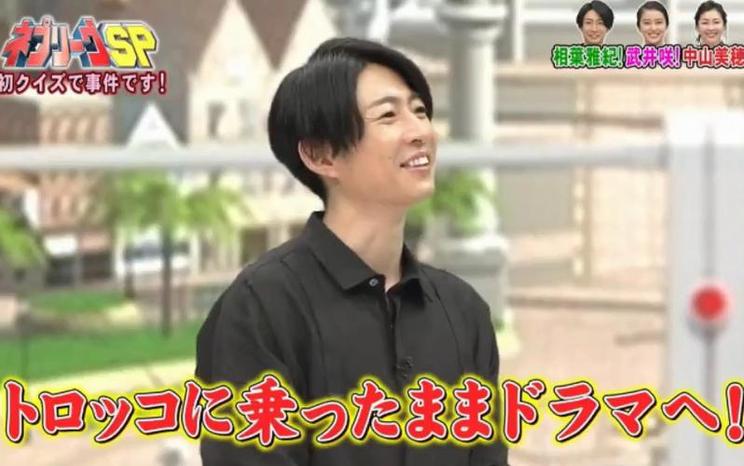日本改造房屋综艺：你的家也可以变成日式风格