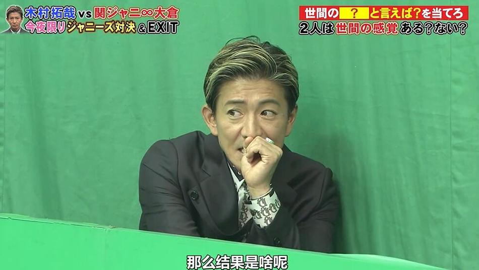 日本房屋改造节目巴黎：如何将老旧房屋变成艺术品