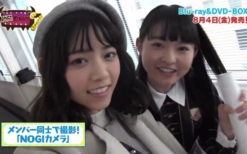 体验兴奋刺激的比拼！《nogibingo!》6综艺的“会长战”精选