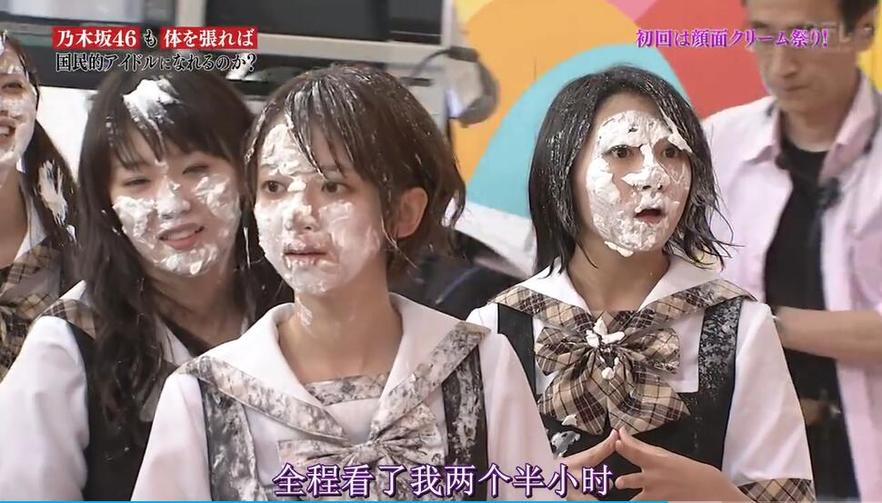日本家族对抗综艺节目播放网址 revealed！快来围观吧