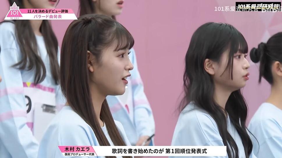 日版《produce101》第一季：名副其实的“长期选秀”！让每位选手历经考验，成就自我