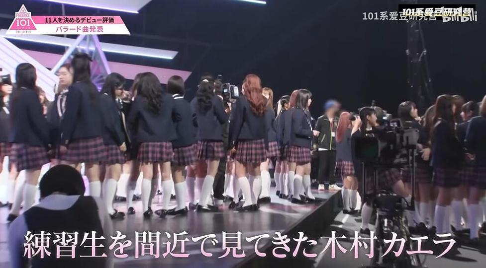 《produce101》日本版油腻：不仅靠颜值更靠实力