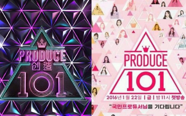produce101熱潮が日本にも押し寄せ！選手照で楽しもう