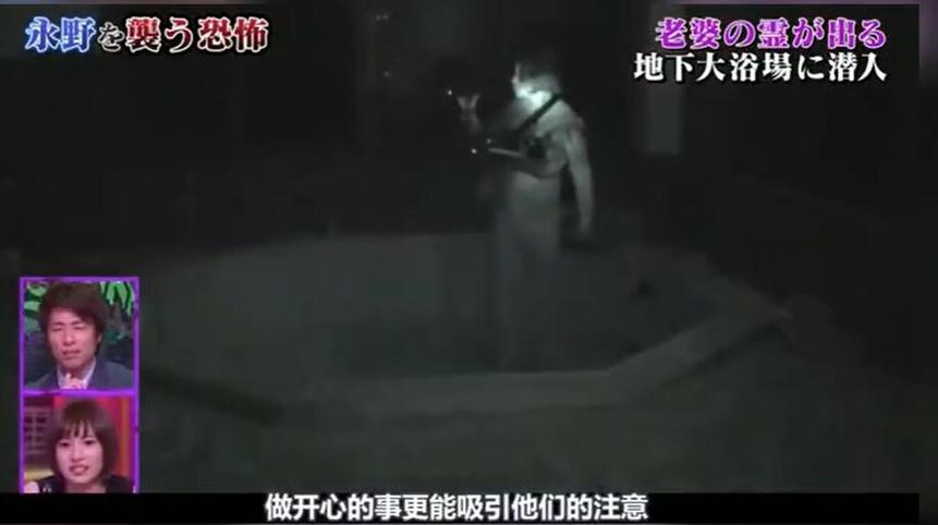 恐怖与真实伴随：《世界恐怖之夜》让你寻找未知世界