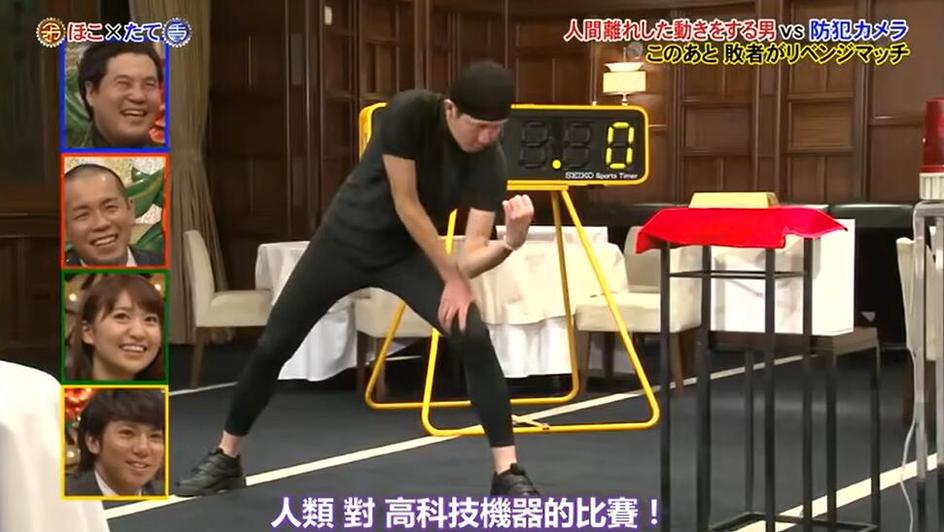 熟悉的样子：挑战《世界矛盾大对决》，成为一个竞争时代里的赢家