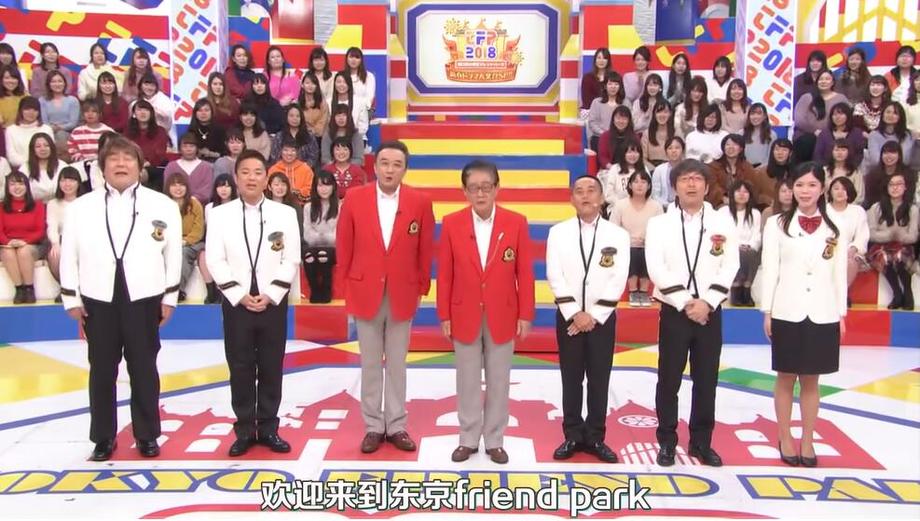 众望所归：这5部日本真人秀综艺2022节目受到了网友的喜爱