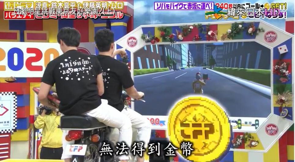 日本综艺界风云再起：2006年的经典之作推荐