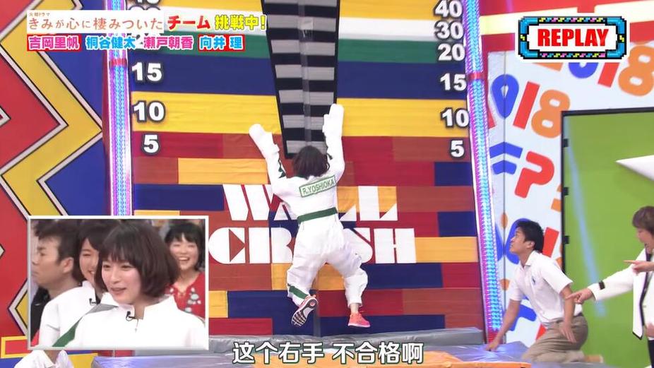日本相亲综艺节目汇总，哪个最受欢迎？