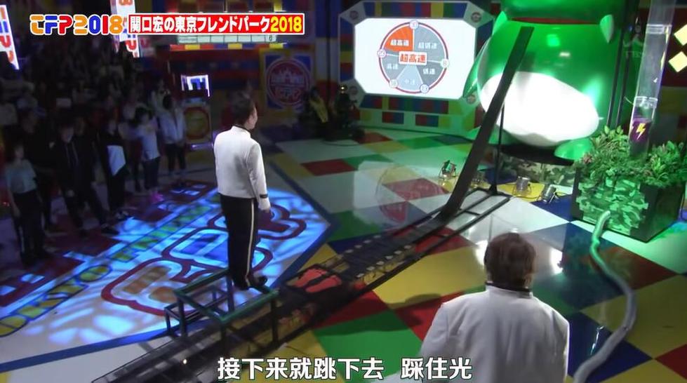 在《东京友好乐园》华丽收割大奖，你也可以