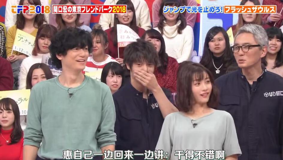 日本综艺疯狂整蛊木乃伊，猛料闪耀人们的视界
