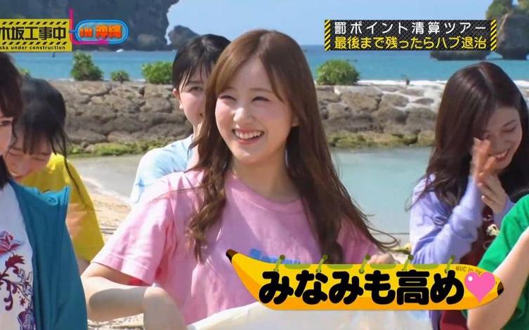 必看！乃木坂46秘密幕后大公开！《乃木坂工事中》ep270盛情呈现
