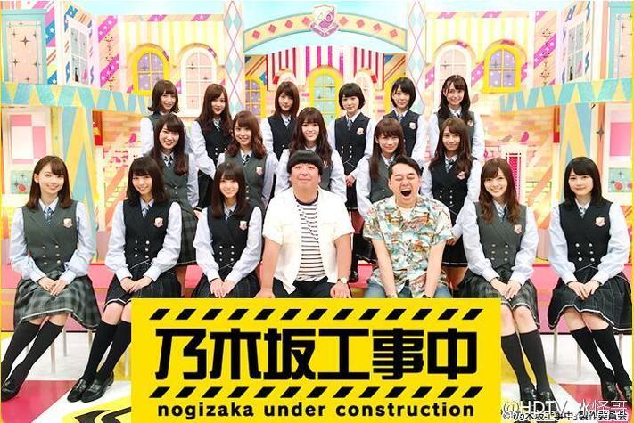 探究偶像组合的背后！《乃木坂工事中》352，揭秘乃木坂46的成长历程
