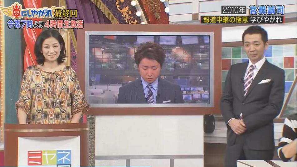 这些看日本综艺的app的软件兼容性最强，随时随地开启日剧模式