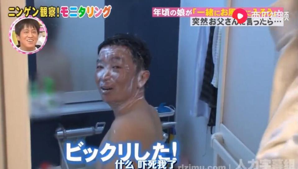 别再错掉这些好玩又好笑的综艺，日本搞笑综艺排行推荐