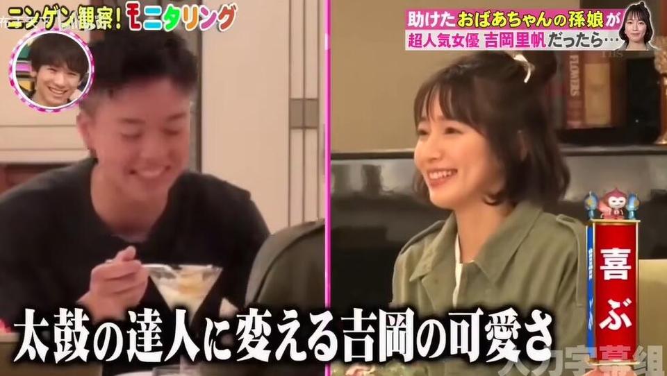 找遍整个互联网，只有这篇文章勾起我对日本综艺气球打人是哪一期的好奇