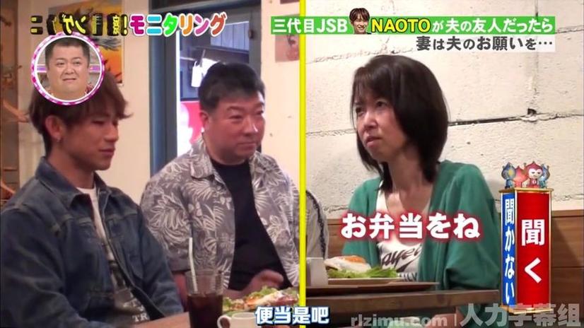最新更新的日本深夜综艺在哪？亲测这里看得到