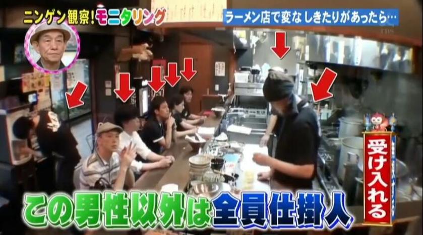 一看就爱上的免费软件：让你轻松观看日本综艺