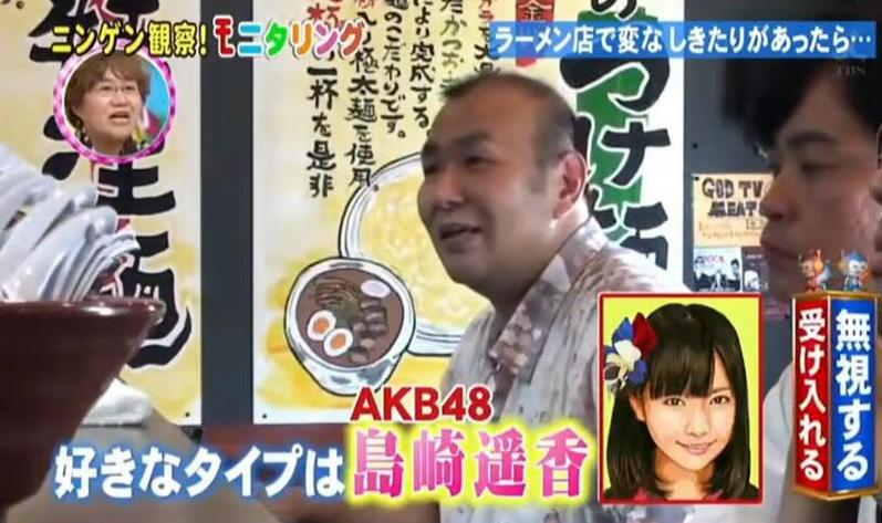 日本奇葩相亲节目先亲后恋爱，名字容易记，主题难把握？